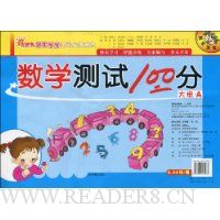  �ھ�����ѧǰ���Ʋ���:��ѧ����100��(��ࡤA)