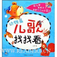  �������ҿ�:����ƪ