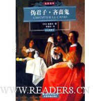  α�������Ĺ�(��ɫ��ͼ��)