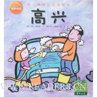  �׶�������֪ͼ����:����