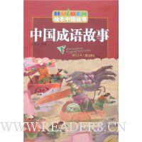  �й��������(��)