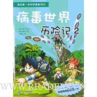  �ڵĵ�һ����ѧ������22-�����������ռ�2