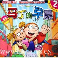  �������糿2 ������������¡����