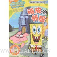  �������౦��������2:��Ƥ���ھ�