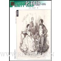  ���������ͼ��:������(����)