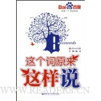  �������ԭ������˵(��������1��)