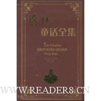  ����ͯ��ȫ��