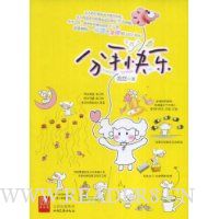  ���ֿ���