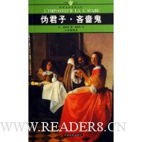  α���ӡ����Ĺ�(ȫ���ͼ��)