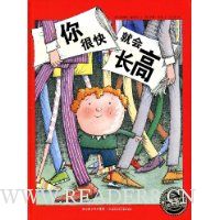  ��ܿ�ͻ᳤��