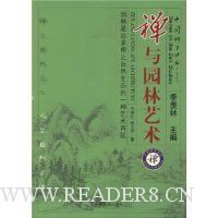  ����԰������