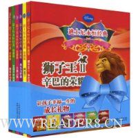  ��ʿ�����㾭����ذ�(��װ��6��)