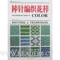  ��֯�ֲ�1-4:�����֯����(���)