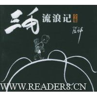  ��ë���˼�ȫ��