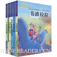  �𱴿�Сѧ�������Ŀ�(��װȫ6��)