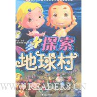  ̽�������2