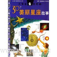  Сѧ��������30��������������