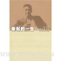  ���׵�һ��--����ɭ�����ļ�