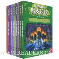  ��Ƥ����ϵ�д���(�����桤��1��)(��װ��10��)