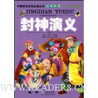  ��������(�ٶ�ע�����汾)