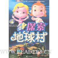  ̽�������4