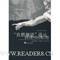  ��Ȼ�ڽ�����ʾ�ڽ�֮���