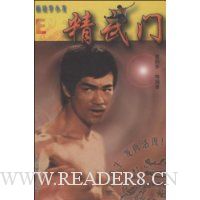  ��˵��С��:������E