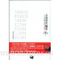  �ǵ���������