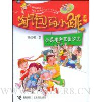  СӢ�ۺͰ��ٹ���