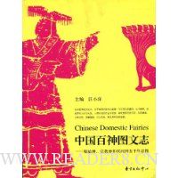  �й�����ͼ��־:ԭʼ���ڽ�����������ǧ������