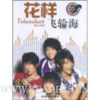  ����������֮5:�������ֺ�