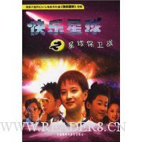  ��������֮������ս