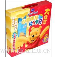  С��ά�����ѧϰ�����(��6��)(������)