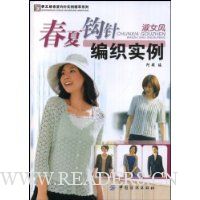  ���Ĺ����֯ʵ��(��Ů��)