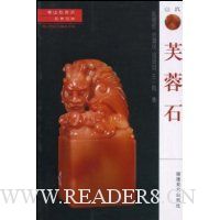  ����ʯ��:ܽ��ʯ