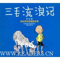  3ë���˼�(��ɫ��)