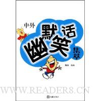  ������ĬЦ������