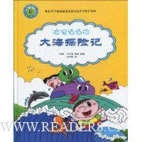  �������ϵĴ�̽�ռ�