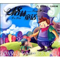  ����ͯ��(��)