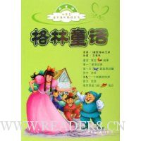  ����ͯ��(�¿α�)