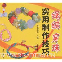  ���ഩ��ʵ����������(����)