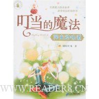  ������ħ��:�����ζ��