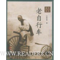  �����г�