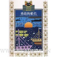  �¸ҵĴ���(�����)