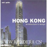  Hong Kong and Guide