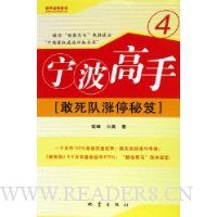  ��������4:��������ͣ����