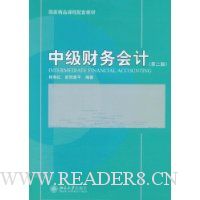  �м�������(��2��)