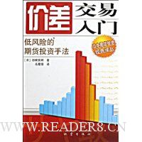  �۲������:�ͷ��յ��ڻ�Ͷ���ַ�