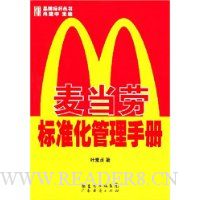  ���ͱ�׼�������ֲ�