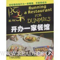  ����һ�Ҳ͹�